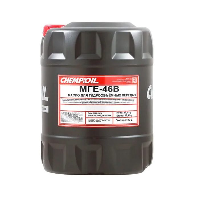 CH2401-20-E МГЕ-46В, 20л (мин. гидравл. масло) CHEMPIOIL