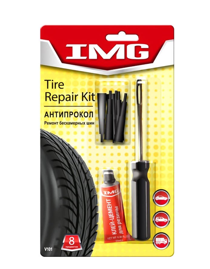 Набор для ремонта б/к шин (вставки резиновые 6шт. черные, шило, клей) (IMG) V101