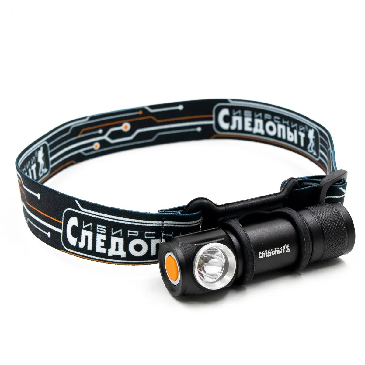 Фонарь налобный светодиодный "СИБИРСКИЙ СЛЕДОПЫТ-RAY LIGHT", 1 COB, аккум. 220В