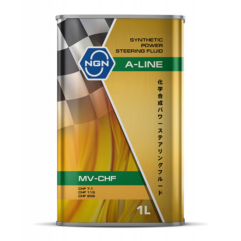 V182575210 A-Line MV-CHF 1л (синт.масло для ГУР) NGN