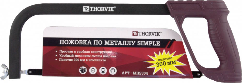 Ножовка по металлу SIMPLE, 300 мм 
