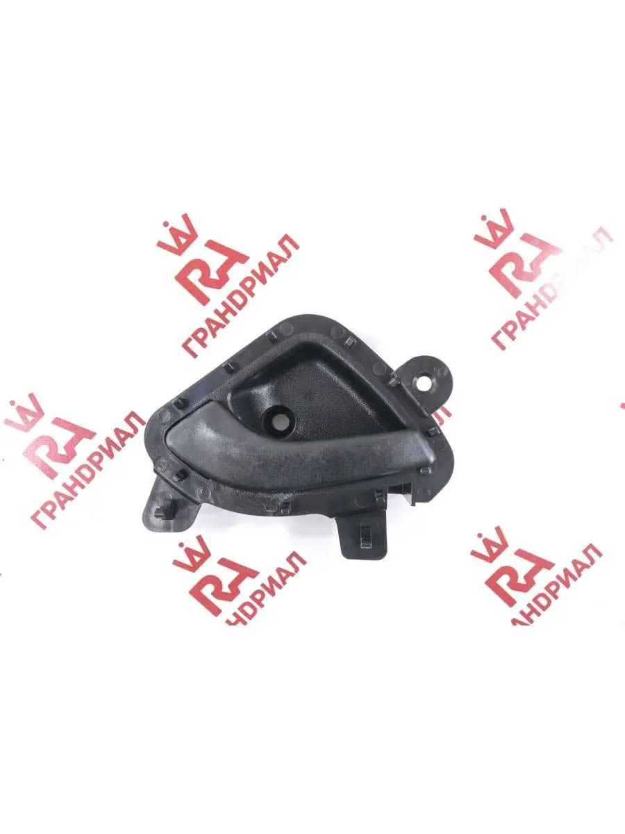 Ручка ВНУТР открывания двери 2190 FL, 2191 передняя ЛЕВАЯ в пакете ГРА (тарная упаковка 25 шт)