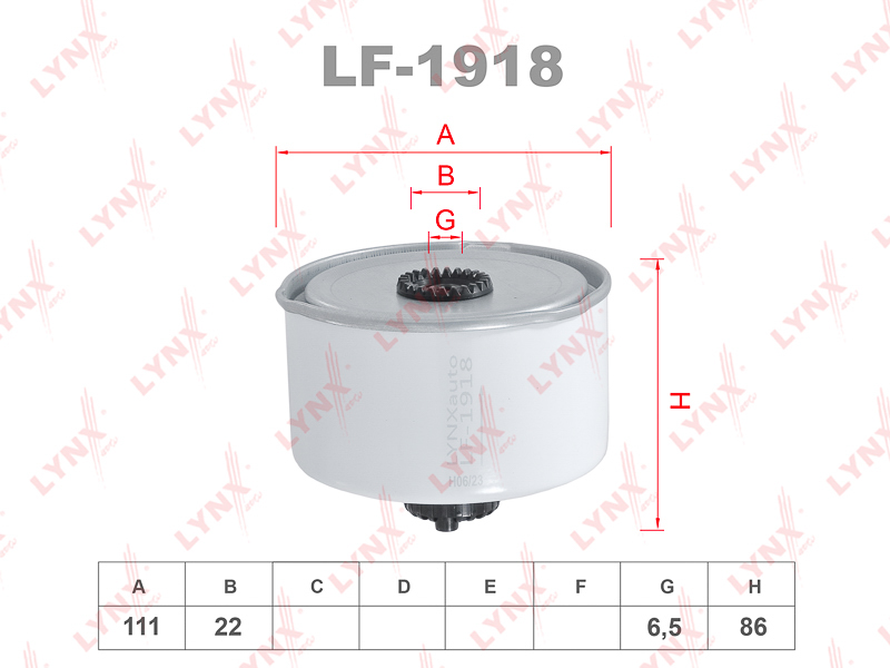 Фильтр воздушный ZEKKERT LF1918 (C25109 Mann) / Renault Laguna III 07-, Laguna Grandtour III 07-