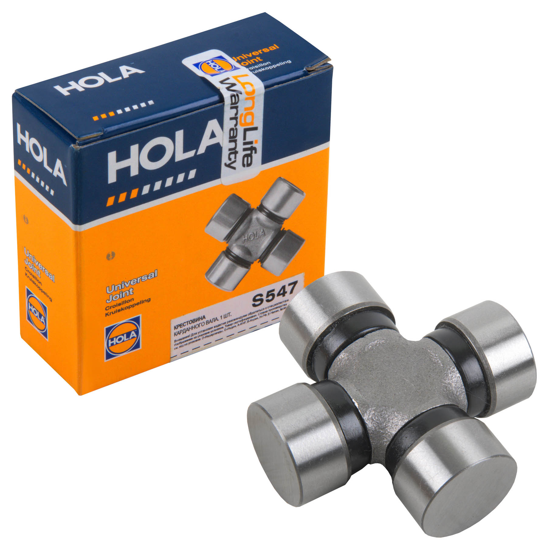 Крестовина, 20,92x52,5, TOYOTA RAV 4 (06-); LEXUS NX (_Z1_) (14-), 1 шт., HOLA, S547