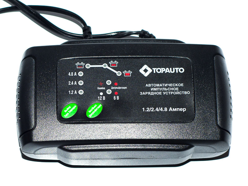 Зарядное устройство автоматическое АЗУ-105 (4,8А, для 6/12В-АКБ до 65 А*ч, светодиод.инд.)